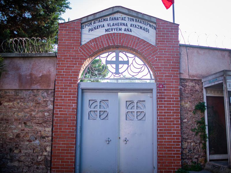 Чудеса и реликвии Святой Византии (12/15)