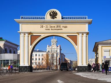 Фото - Экскурсия: "Первое знакомство с Улан-Удэ" Фото - Экскурсия: "Первое знакомство с Улан-Удэ"
