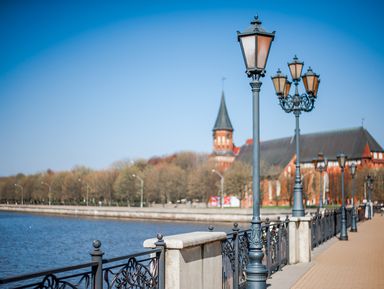 Фото - Экскурсия: "Остров Канта и синагога: сказки, истории и факты" Фото - Экскурсия: "Остров Канта и синагога: сказки, истории и факты"