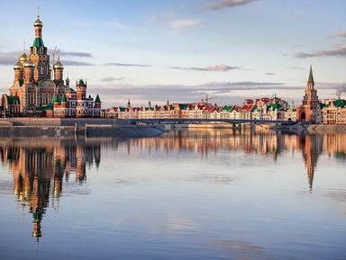 Фото 2 - Экскурсия: "Йошкар-Ола: первое свидание" Фото 2 - Экскурсия: "Йошкар-Ола: первое свидание"