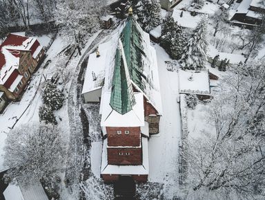 Фото 2 - Экскурсия: "Остров Канта и синагога: сказки, истории и факты" Фото 2 - Экскурсия: "Остров Канта и синагога: сказки, истории и факты"