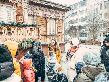 Фото 2 - Экскурсия: "Калуга новогодняя. Парфюмерное путешествие" Фото 2 - Экскурсия: "Калуга новогодняя. Парфюмерное путешествие"