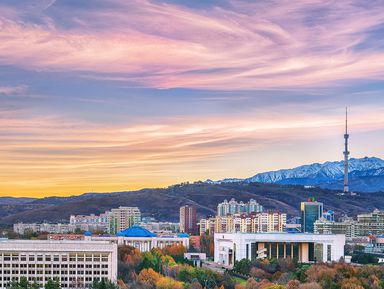 Фото - Экскурсия: "Алма-Ата — первое свидание" Фото - Экскурсия: "Алма-Ата — первое свидание"