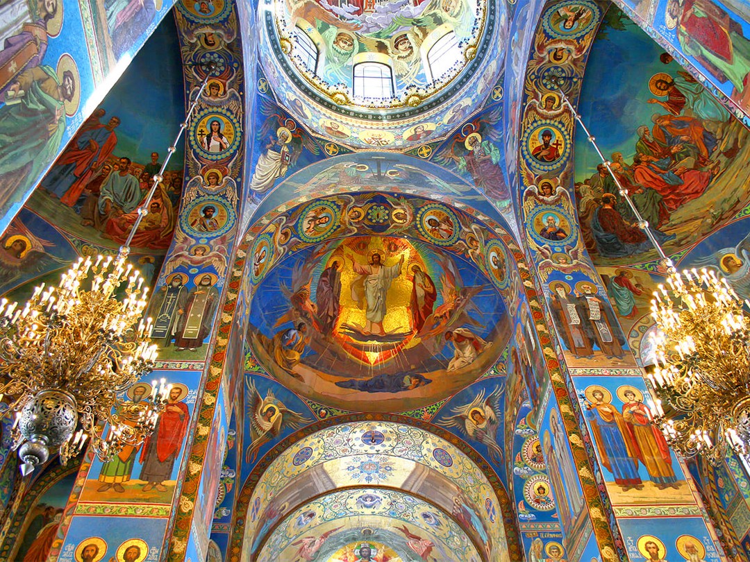 Фото 2 - Экскурсия: "undefined" Фото 2 - Экскурсия: "undefined"