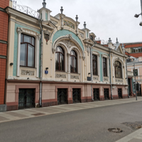 Фото отзыва 2: экскурсия "Свидание со Старой Москвой" Фото отзыва 2: экскурсия "Свидание со Старой Москвой"