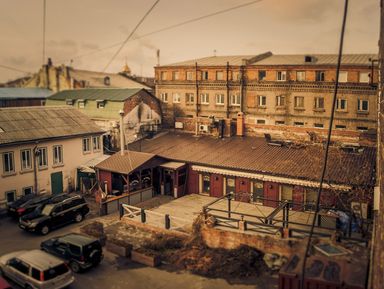 Фото 2 - Экскурсия: "История китайского квартала «Миллионка». Конец XIX-начало XX вв." Фото 2 - Экскурсия: "История китайского квартала «Миллионка». Конец XIX-начало XX вв."