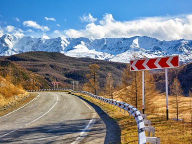 Фото - Экскурсия: "Чуйский тракт и Гейзерное озеро за 1 день!" Фото - Экскурсия: "Чуйский тракт и Гейзерное озеро за 1 день!"