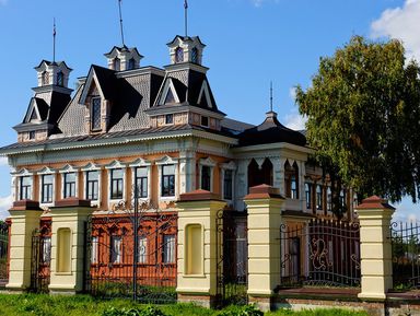 Фото - Экскурсия: "Из Ярославля — в Вятское, одну из красивейших деревень России" Фото - Экскурсия: "Из Ярославля — в Вятское, одну из красивейших деревень России"