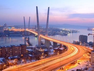Фото 3 - Экскурсия: "Знакомьтесь, Владивосток!" Фото 3 - Экскурсия: "Знакомьтесь, Владивосток!"
