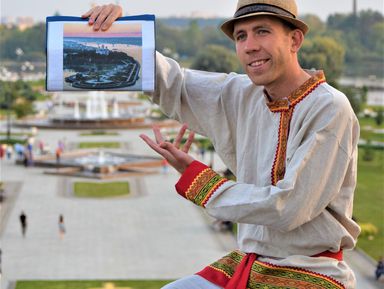 Фото 2 - Экскурсия: "Ярославль и Ростов Великий за один день!" Фото 2 - Экскурсия: "Ярославль и Ростов Великий за один день!"