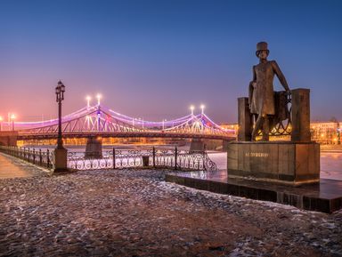 Фото 3 - Экскурсия: "Сказки и легенды Твери: прогулка-викторина" Фото 3 - Экскурсия: "Сказки и легенды Твери: прогулка-викторина"