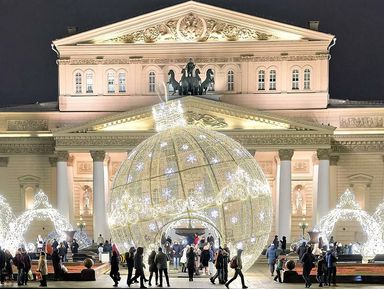 Фото 2 - Экскурсия: "Огни и сюжеты новогодней Москвы" Фото 2 - Экскурсия: "Огни и сюжеты новогодней Москвы"