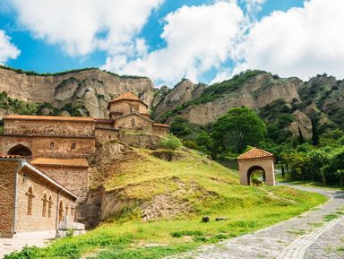 Фото 2 - Экскурсия: "Сакральная Мцхета и легендарный Боржоми" Фото 2 - Экскурсия: "Сакральная Мцхета и легендарный Боржоми"