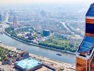 Фото 3 - Экскурсия: "Москва-Сити со всех сторон" Фото 3 - Экскурсия: "Москва-Сити со всех сторон"