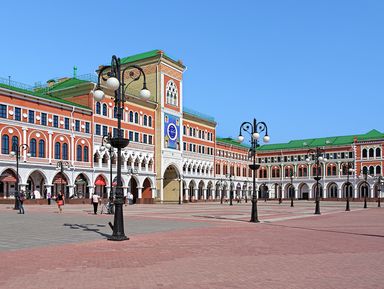 Фото - Экскурсия: "Многоликая Йошкар-Ола" Фото - Экскурсия: "Многоликая Йошкар-Ола"