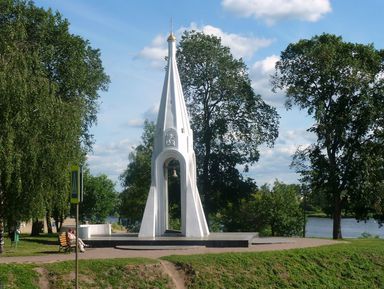 Фото 2 - Экскурсия: "Ярославль — первая встреча" Фото 2 - Экскурсия: "Ярославль — первая встреча"