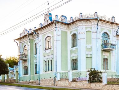 Фото 2 - Экскурсия: "Групповая обзорная экскурсия по Чебоксарам" Фото 2 - Экскурсия: "Групповая обзорная экскурсия по Чебоксарам"
