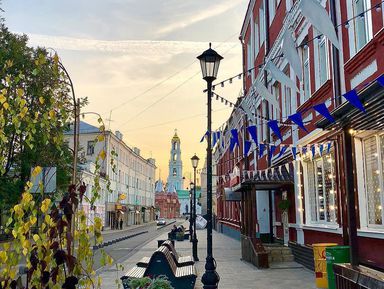 Фото 2 - Экскурсия: "Пешком по улочкам Сергиева Посада" Фото 2 - Экскурсия: "Пешком по улочкам Сергиева Посада"