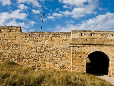 Фото - Экскурсия: "Керчь: от Античности до современности" Фото - Экскурсия: "Керчь: от Античности до современности"