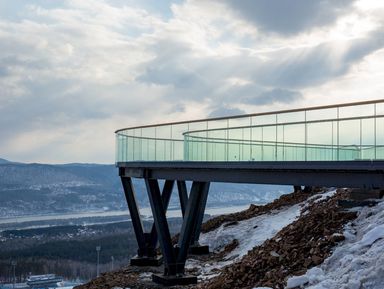 Фото - Экскурсия: "Красноярск: нетипичными тропами в черте города" Фото - Экскурсия: "Красноярск: нетипичными тропами в черте города"