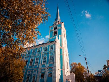 Фото - Экскурсия: "Второй раз в Ярославле" Фото - Экскурсия: "Второй раз в Ярославле"