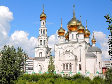 Фото - Экскурсия: "Загадочный Абакан"