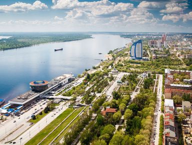 Фото 3 - Экскурсия: "Город имени Сталина" Фото 3 - Экскурсия: "Город имени Сталина"