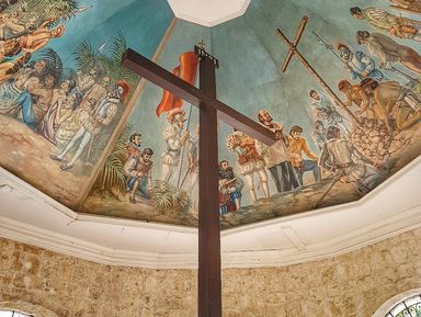 Фото 3 - Экскурсия: "Себу — первое знакомство" Фото 3 - Экскурсия: "Себу — первое знакомство"