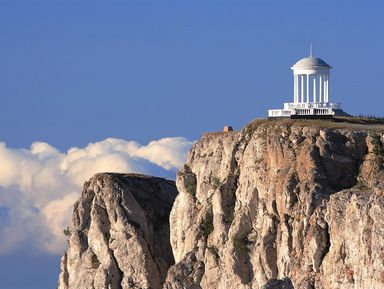 Фото - Экскурсия: "Крымский заповедник: по местам царской охоты" Фото - Экскурсия: "Крымский заповедник: по местам царской охоты"