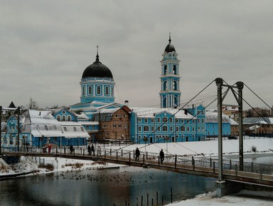 Фото - Экскурсия: "От села Рогожи до Ногинска — обзорная экскурсия" Фото - Экскурсия: "От села Рогожи до Ногинска — обзорная экскурсия"