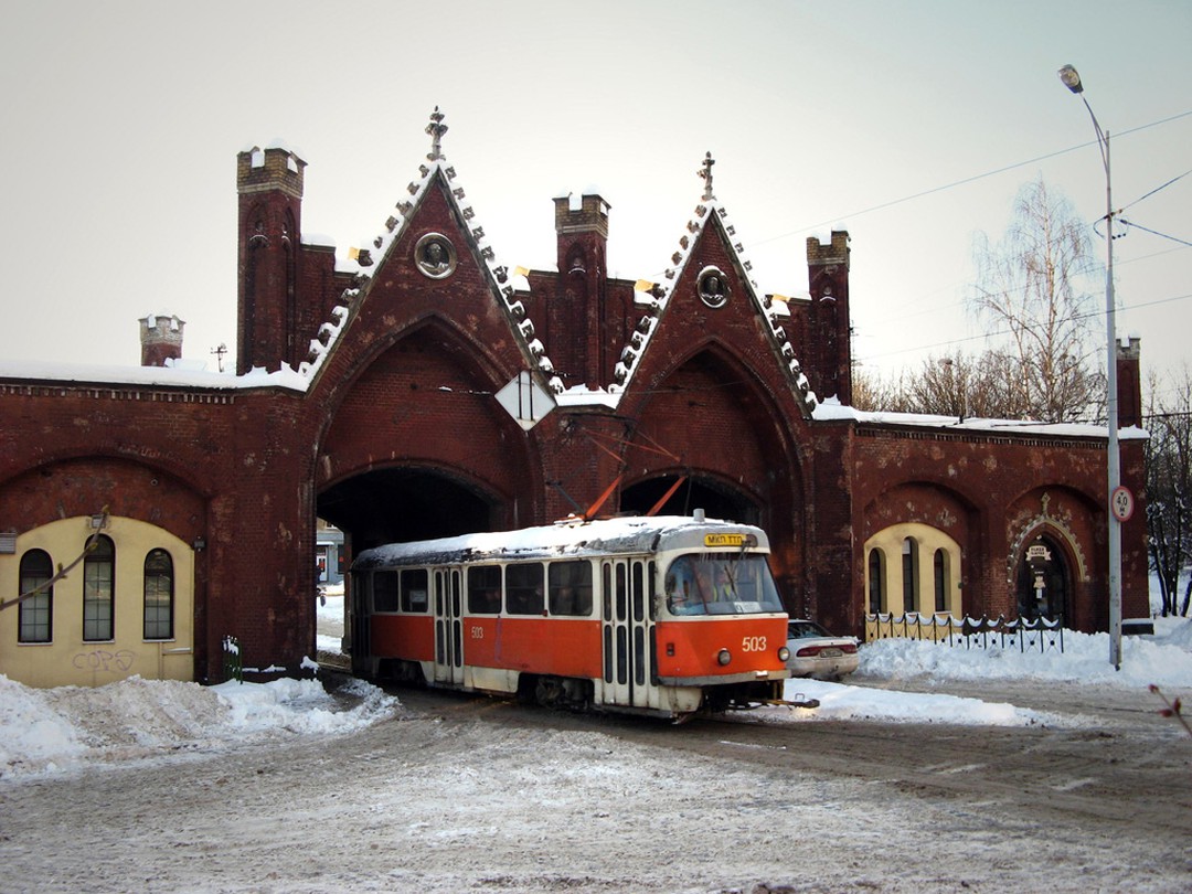 Фото 1 авторского тура - день 1 "Прогулки по Кенигсбергу: немецкие кварталы, хомлины и органный концерт" Фото 1 авторского тура - день 1 "Прогулки по Кенигсбергу: немецкие кварталы, хомлины и органный концерт"