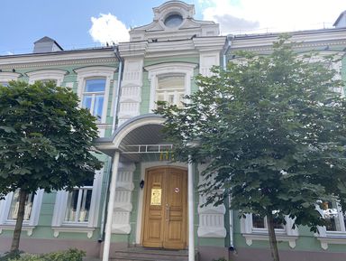 Фото 2 - Экскурсия: "Нетривиальная Москва: прогулка по Кожевнической слободе" Фото 2 - Экскурсия: "Нетривиальная Москва: прогулка по Кожевнической слободе"