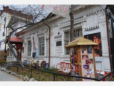 Фото 3 - Экскурсия: "Екатеринбург с изнанки" Фото 3 - Экскурсия: "Екатеринбург с изнанки"