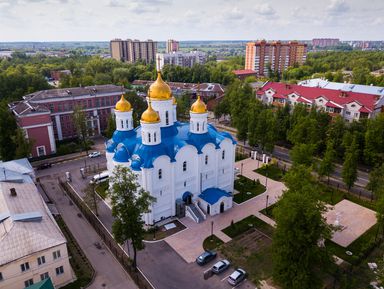 Фото 2 - Экскурсия: "Добро пожаловать в Воскресенск!" Фото 2 - Экскурсия: "Добро пожаловать в Воскресенск!"
