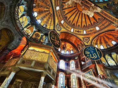Фото 3 - Экскурсия: "Стамбул для новичков" Фото 3 - Экскурсия: "Стамбул для новичков"