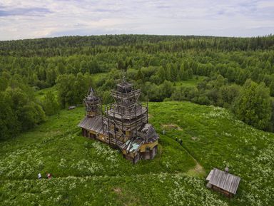 Фото - Экскурсия: "Куртяево: в жерле древнего вулкана" Фото - Экскурсия: "Куртяево: в жерле древнего вулкана"