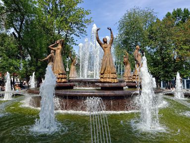 Фото 2 - Экскурсия: "Уфа — первая встреча" Фото 2 - Экскурсия: "Уфа — первая встреча"