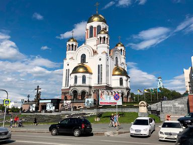Фото 2 - Экскурсия: "Настоящий Екатеринбург" Фото 2 - Экскурсия: "Настоящий Екатеринбург"