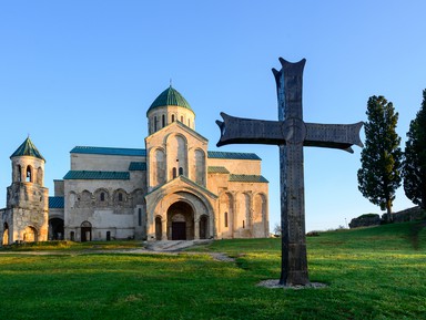 Фото - Экскурсия: "Кутаиси сквозь века" Фото - Экскурсия: "Кутаиси сквозь века"