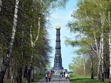 Фото 2 - Экскурсия: "Куликово поле: путешествие из Тулы" Фото 2 - Экскурсия: "Куликово поле: путешествие из Тулы"