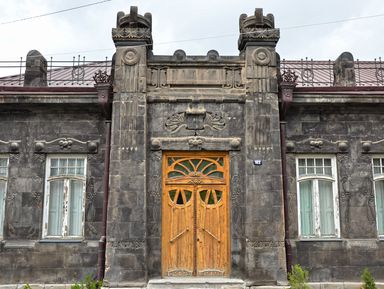 Фото 2 - Экскурсия: "Вкусный Гюмри: мастер-класс и прогулка по городу" Фото 2 - Экскурсия: "Вкусный Гюмри: мастер-класс и прогулка по городу"
