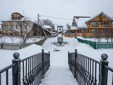 Живописная русская глубинка: из Ярославля в Вятское