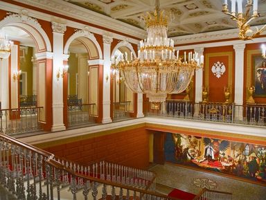 Фото - Экскурсия: "Дворец Елисеевых" Фото - Экскурсия: "Дворец Елисеевых"
