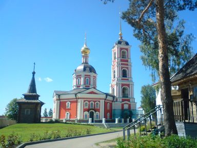 Фото 3 - Экскурсия: "Ростов Великий и его история" Фото 3 - Экскурсия: "Ростов Великий и его история"