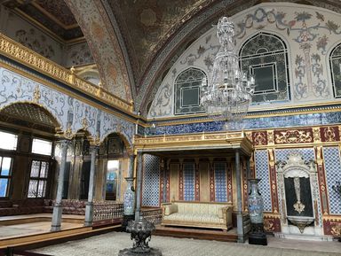 Фото 3 - Экскурсия: "Здравствуй, Стамбул!" Фото 3 - Экскурсия: "Здравствуй, Стамбул!"