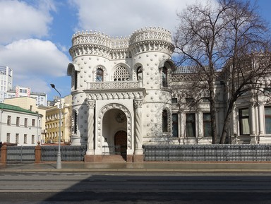 Фото - Экскурсия: "Воздвиженка: герои и романтики" Фото - Экскурсия: "Воздвиженка: герои и романтики"