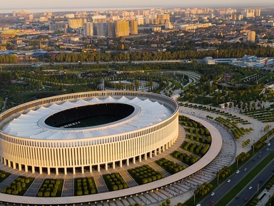 Фото - Экскурсия: "По интересному Краснодару с ветерком!" Фото - Экскурсия: "По интересному Краснодару с ветерком!"