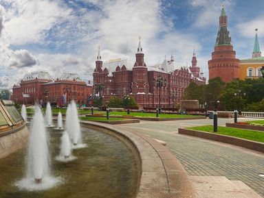 Фото - Экскурсия: "Тематическая экскурсия у Кремля" Фото - Экскурсия: "Тематическая экскурсия у Кремля"
