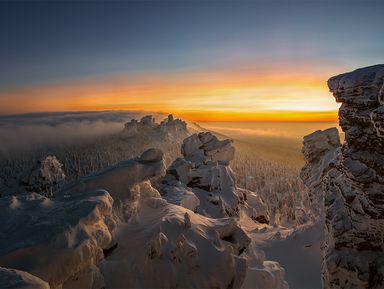 Фото - Экскурсия: "К вершинам Северного Урала!" Фото - Экскурсия: "К вершинам Северного Урала!"