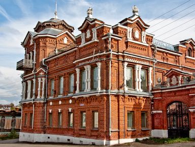 Фото - Экскурсия: "Богородск и Павлово — владения Шереметевых"